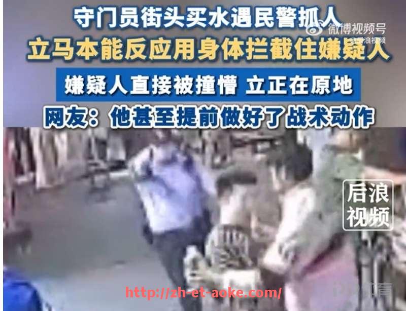 澳客足彩-勇士队2022赛季三分球命中率为何刷新联盟纪录